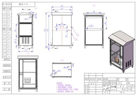 electrical enclosure design standards|industrial enclosure requirements.